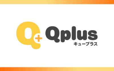 新コンテンツ「Qプラス」を公開しました