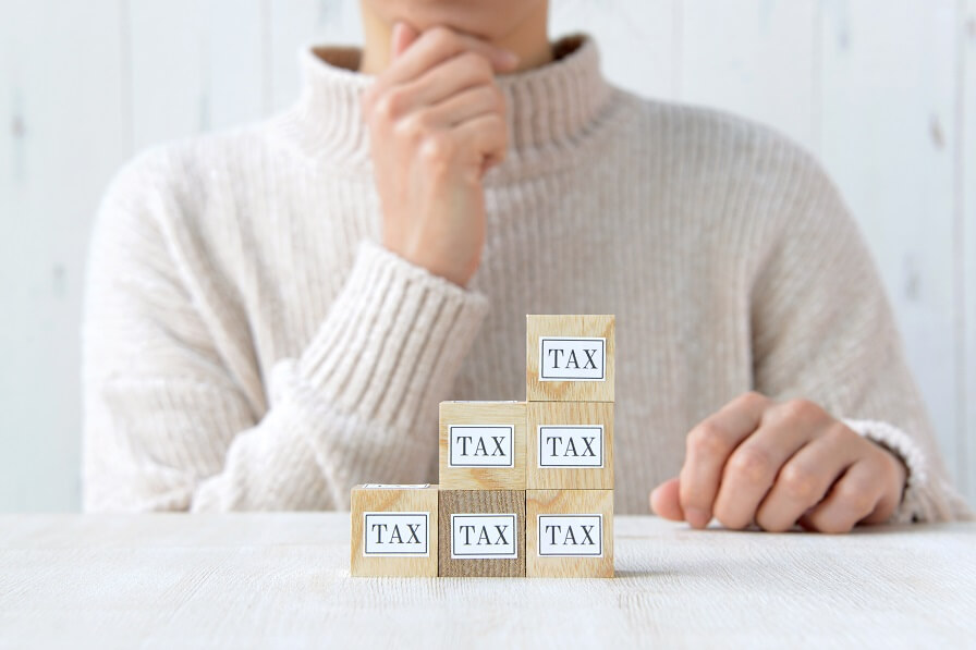 扶養と税金のイメージ