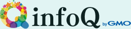 infoQ by GMO
